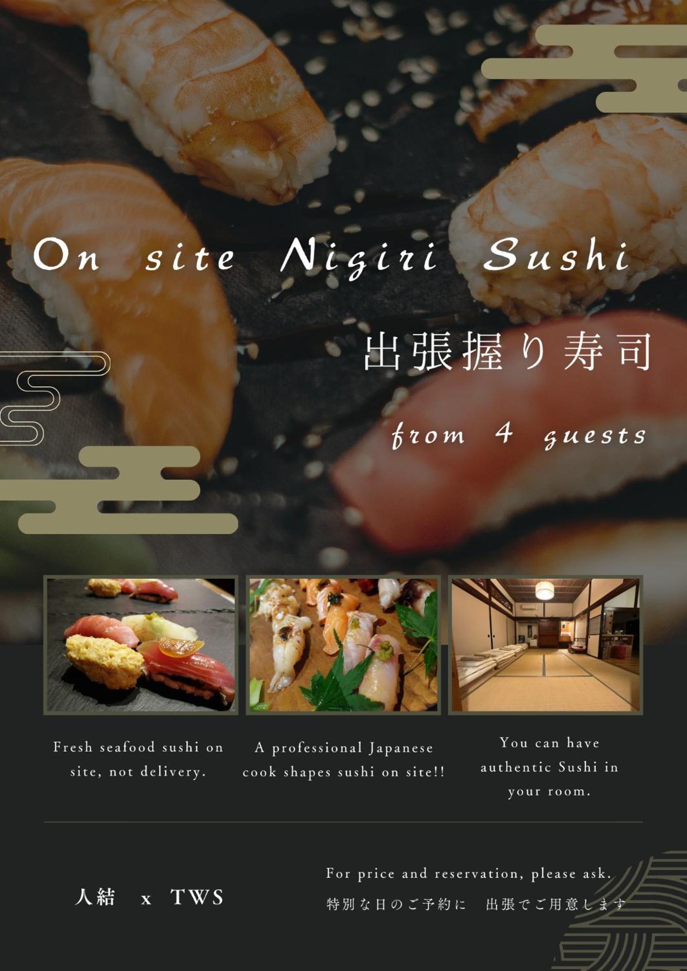 Traveler'S Wharf Shichigahama Hotel Ngoại thất bức ảnh