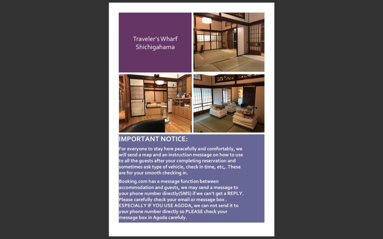 Traveler'S Wharf Shichigahama Hotel Ngoại thất bức ảnh