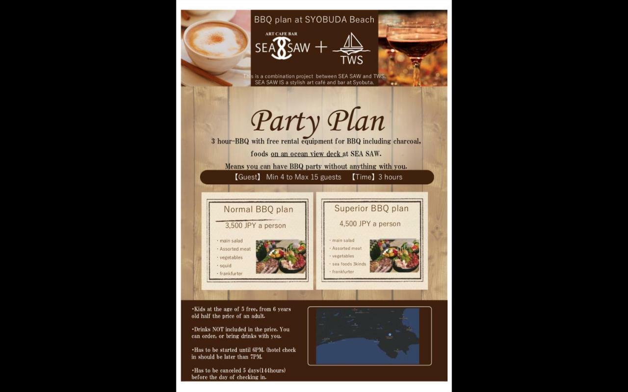 Traveler'S Wharf Shichigahama Hotel Ngoại thất bức ảnh